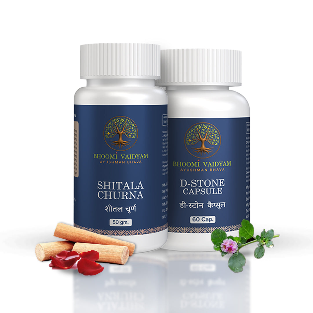 D-Stone Capsule + Shitala Churna