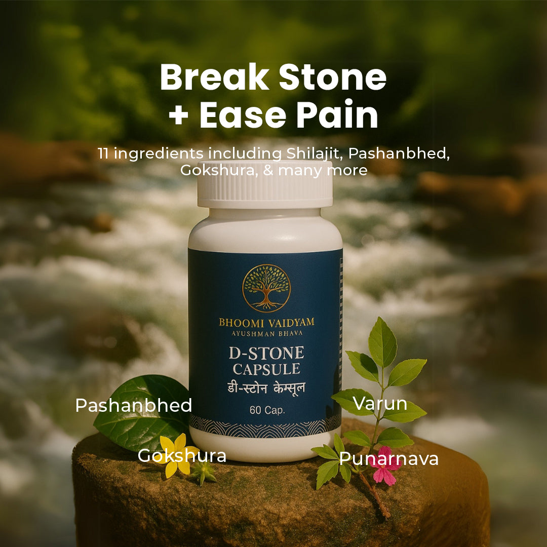 D-Stone Capsule + Shitala Churna