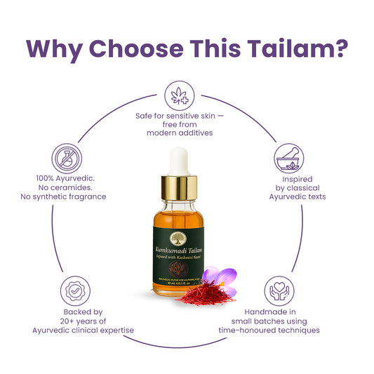 Kumkumadi Tailam for Glowing Skin & Pigmentation | Ayurvedic Saffron Oil for Scars & Dark Spots